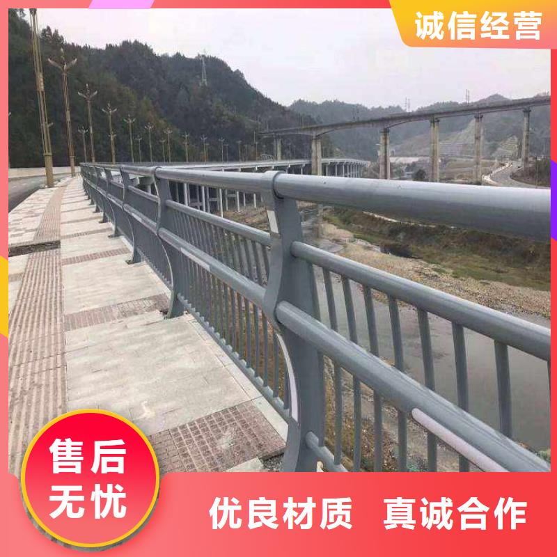 防撞护栏,道路护栏价格实惠