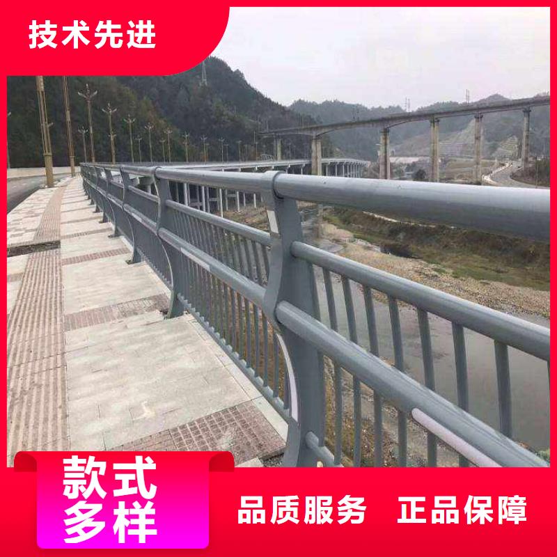 防撞护栏桥梁护栏型号齐全
