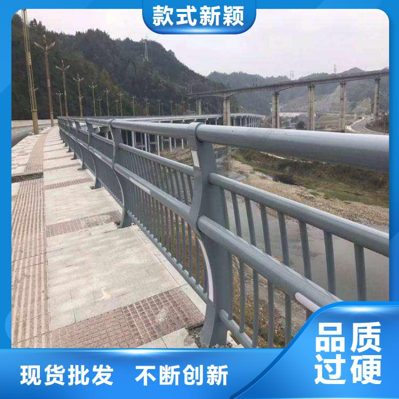 防撞护栏,不锈钢景观护栏优选厂商