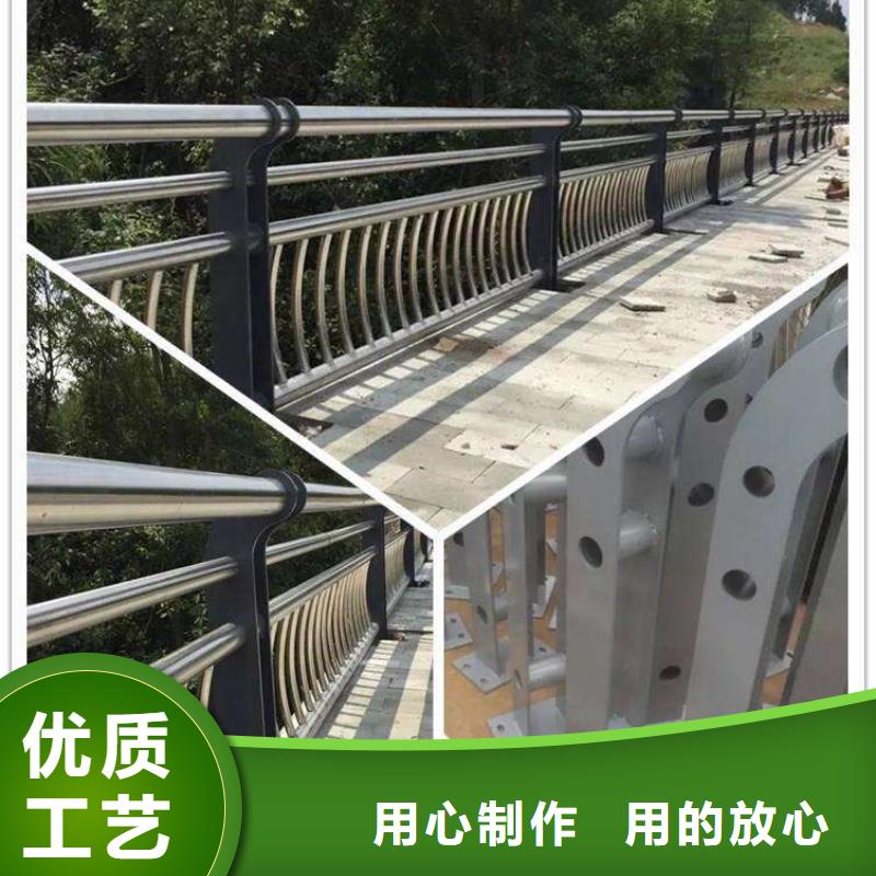 防撞护栏_不锈钢复合管栏杆长期供应