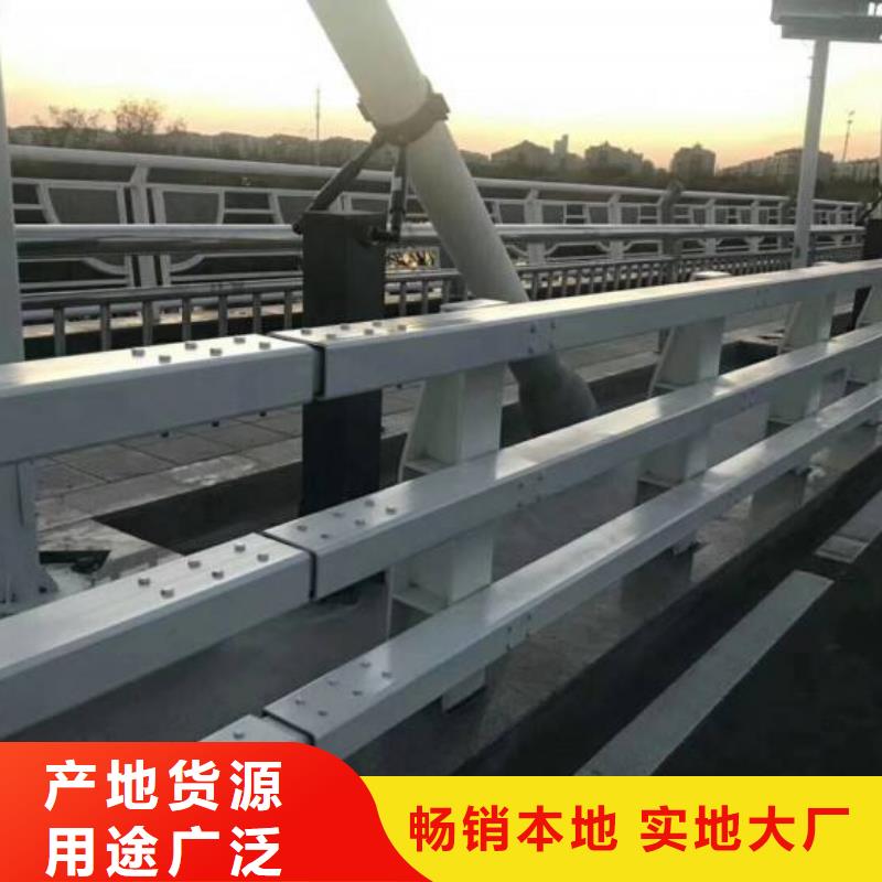防撞护栏防撞立柱拒绝差价