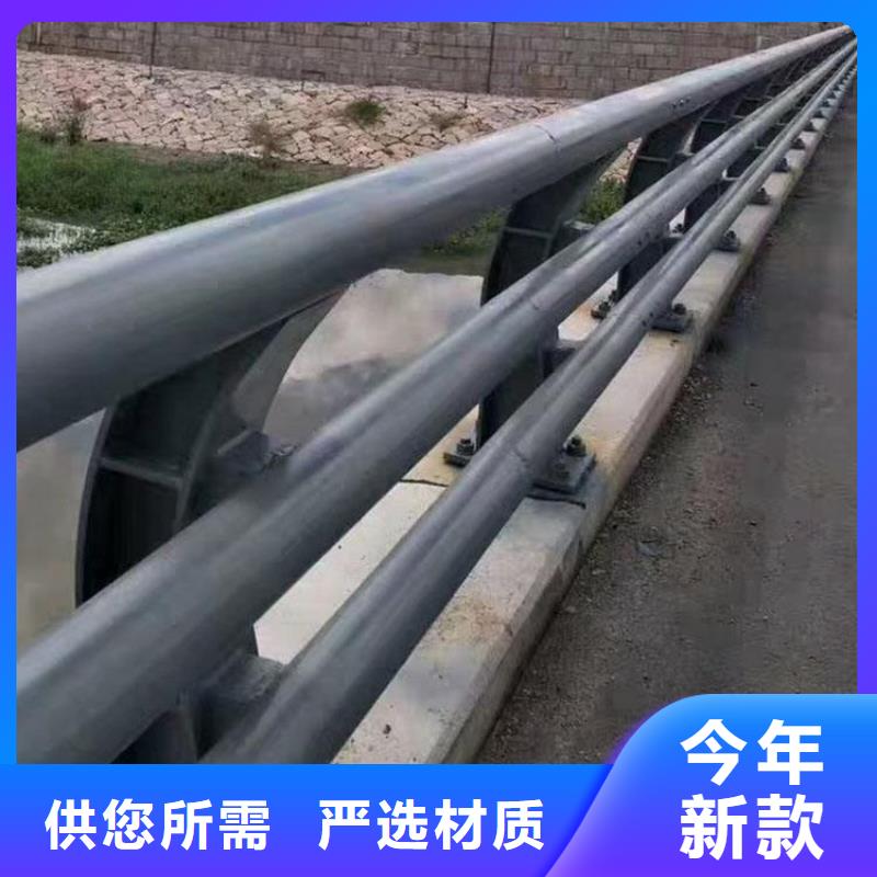 防撞护栏道路护栏海量现货直销