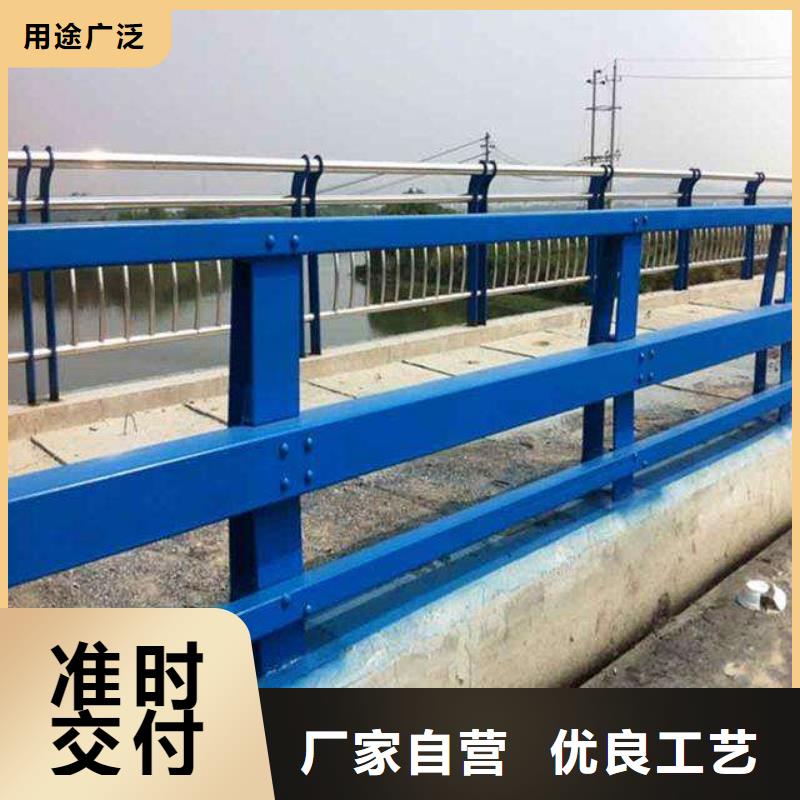 防撞护栏,镀锌管景观护栏厂家直接面向客户