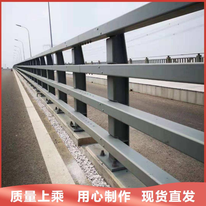 防撞护栏桥梁护栏支持批发零售