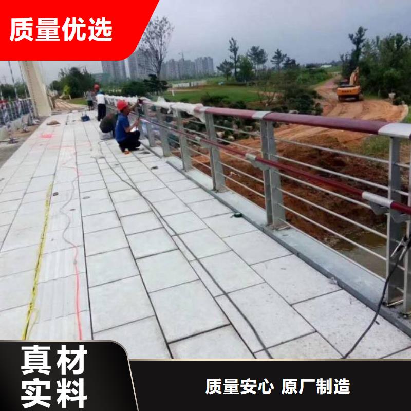 防撞护栏【道路护栏】定制零售批发