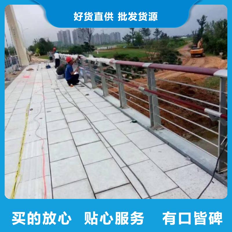 防撞护栏国道抗冲击围栏现货充裕
