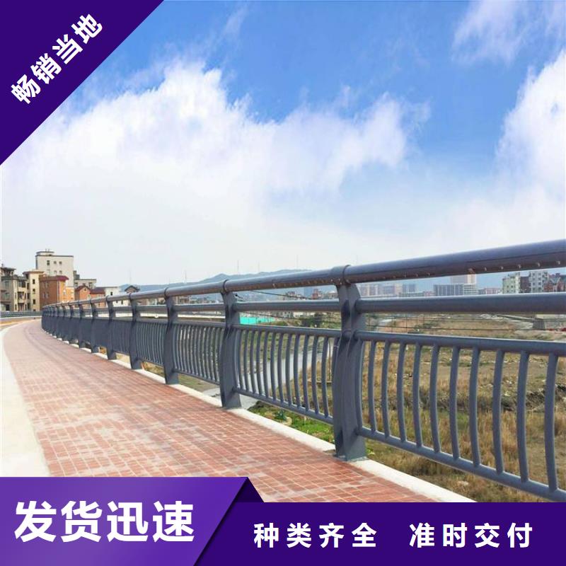 防撞护栏灯光护栏来图定制