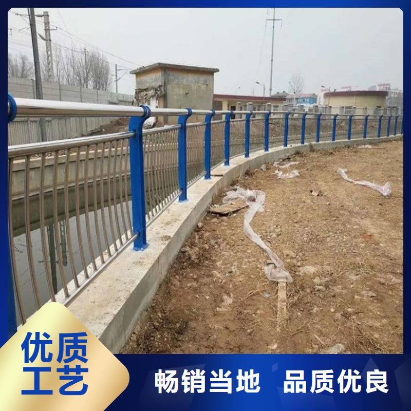 【防撞护栏】-道路护栏专业生产N年