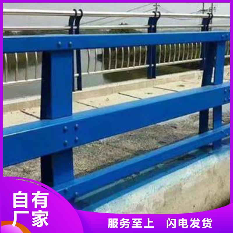 【防撞护栏】_国道抗冲击围栏质量可靠