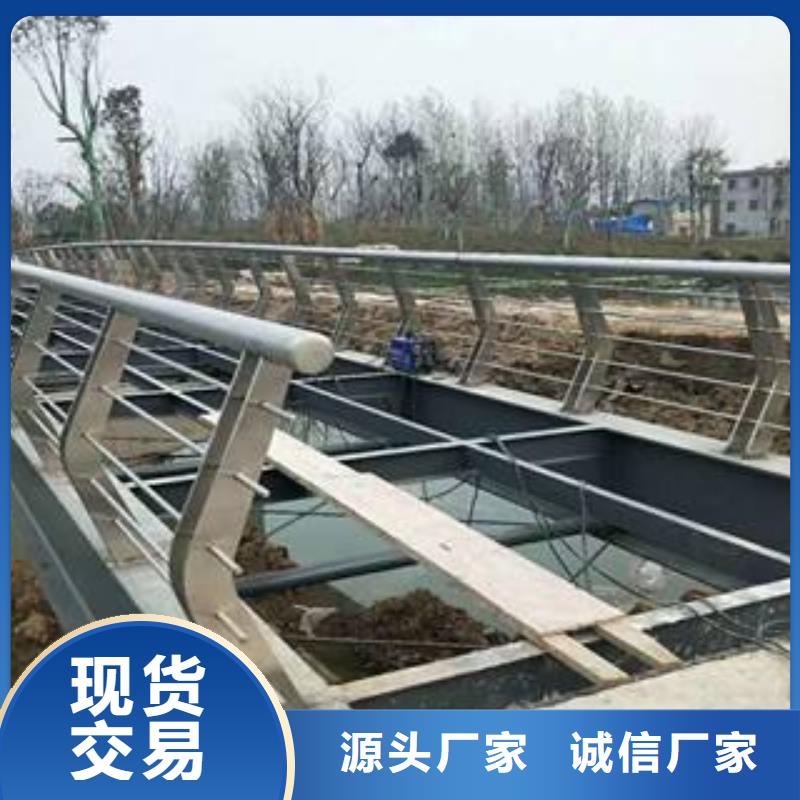 防撞护栏【桥梁护栏】设计合理
