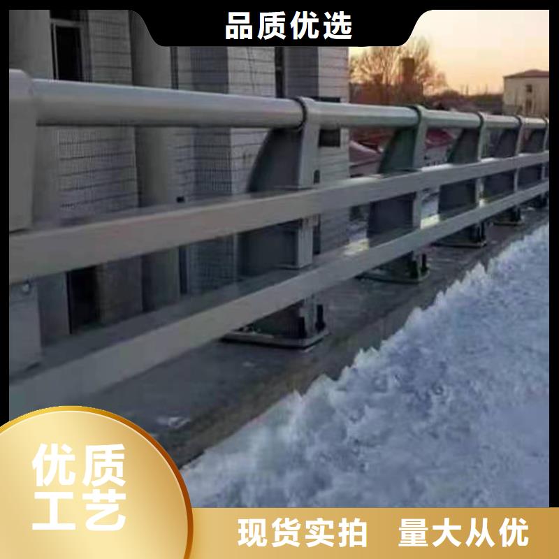 防撞护栏灯光防撞护栏常年供应