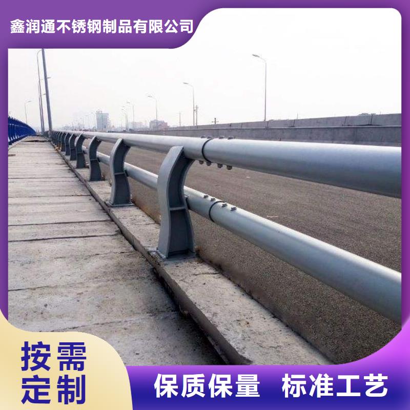 防撞护栏_铝合金护栏支持定制加工