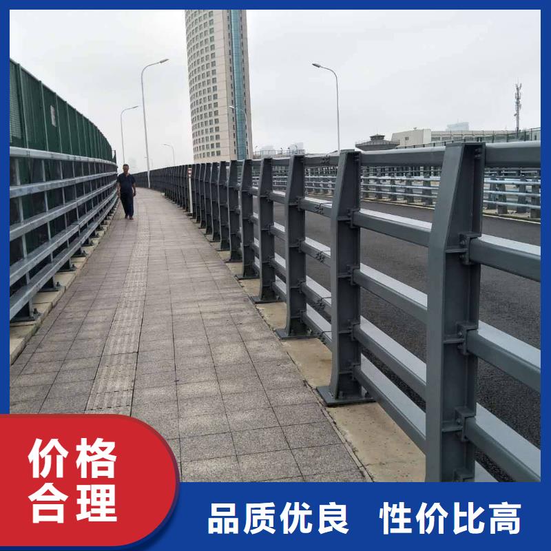 热镀锌立柱视频-沿滩|大安|广元|巴中|成都|凉山|宜宾热镀锌立柱好品质售后无忧-鑫润通不锈钢制品(自贡市分公司)
