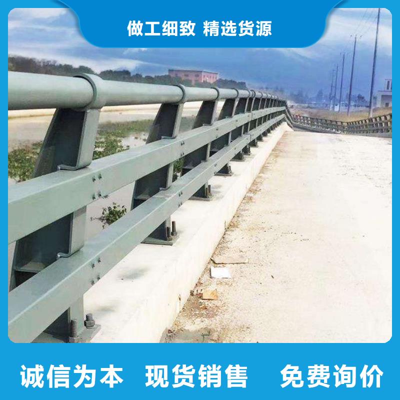 防撞护栏,道路护栏价格实惠