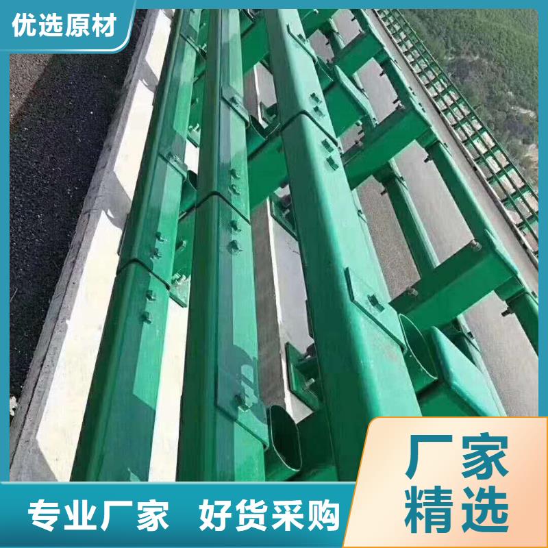 防撞护栏不锈钢复合管护栏栏杆支持定制批发