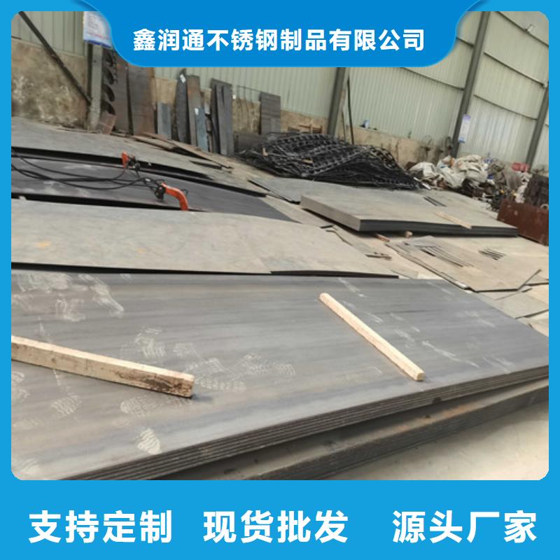 护栏景观护栏颜色尺寸款式定制