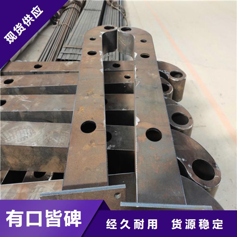 护栏【河道护栏】厂家直销放心