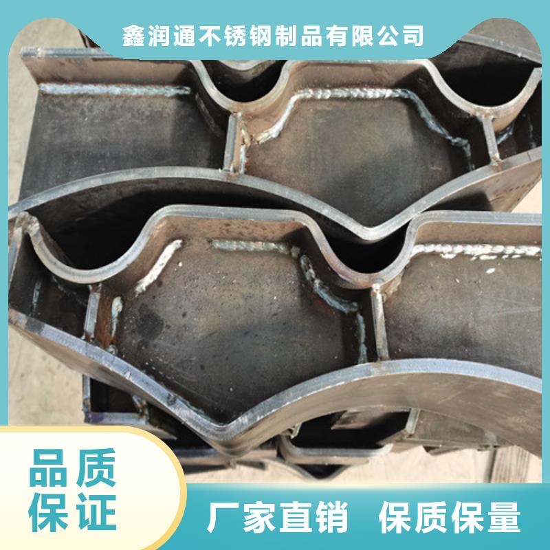 护栏【【不锈钢复合管】】重信誉厂家