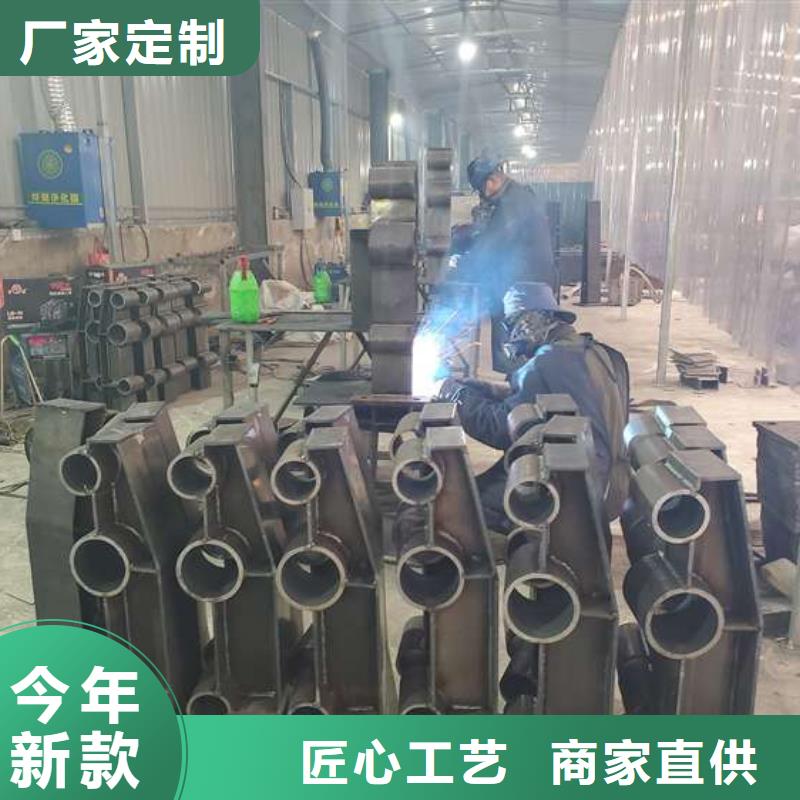护栏镀锌管护栏一站式采购商家