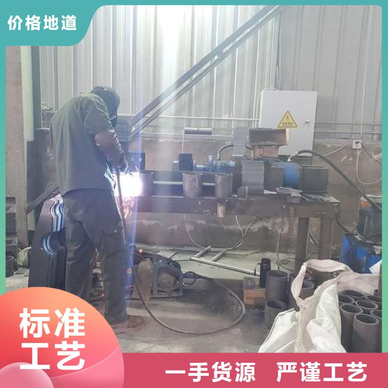 护栏 【热镀锌立柱】常年供应