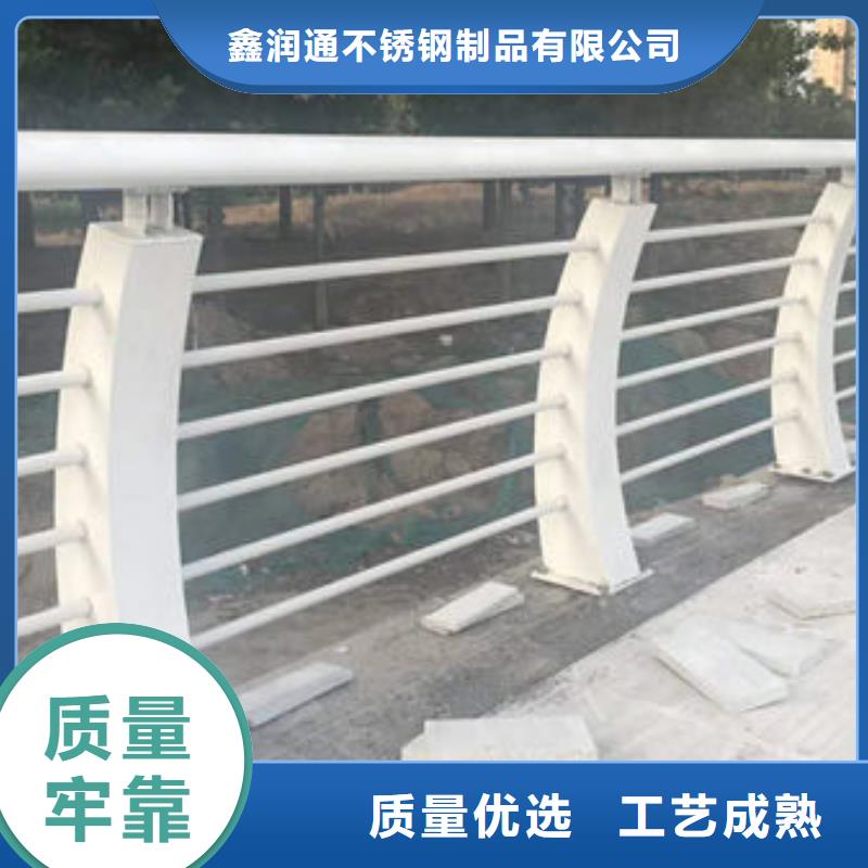 护栏【波形护栏】来图加工定制