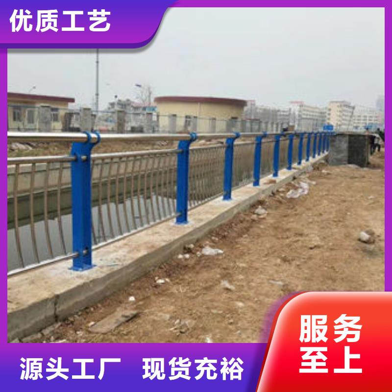 护栏桥梁护栏优质原料