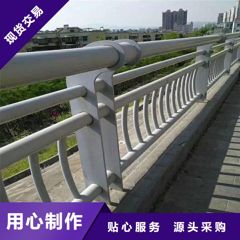 护栏桥梁防撞护栏适用场景