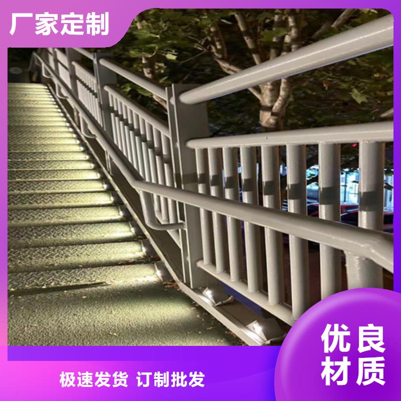 道路栏杆源头供应商