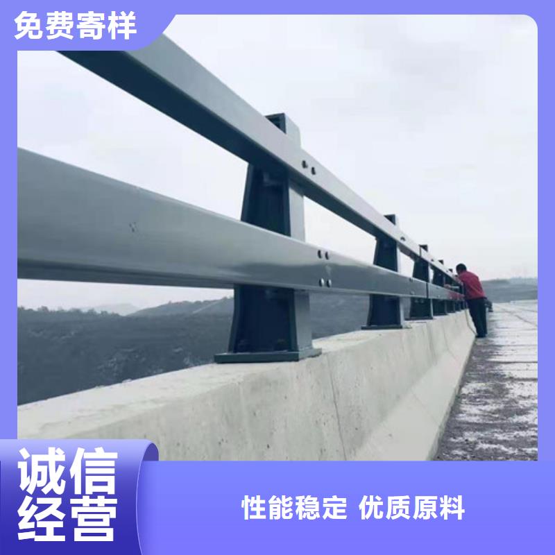 景观栏杆_欢迎您