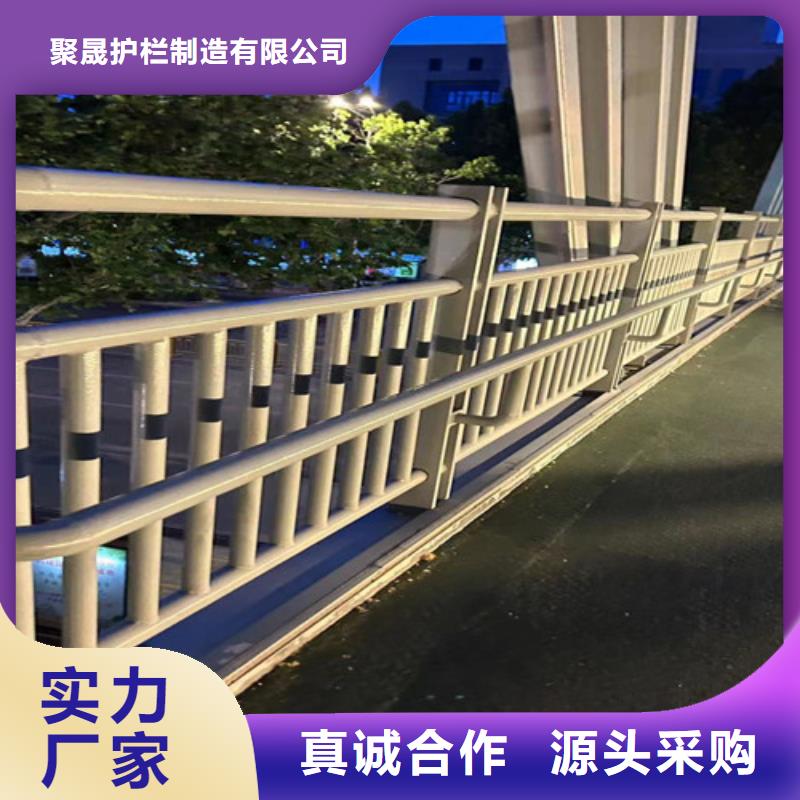 河道防撞护栏销售