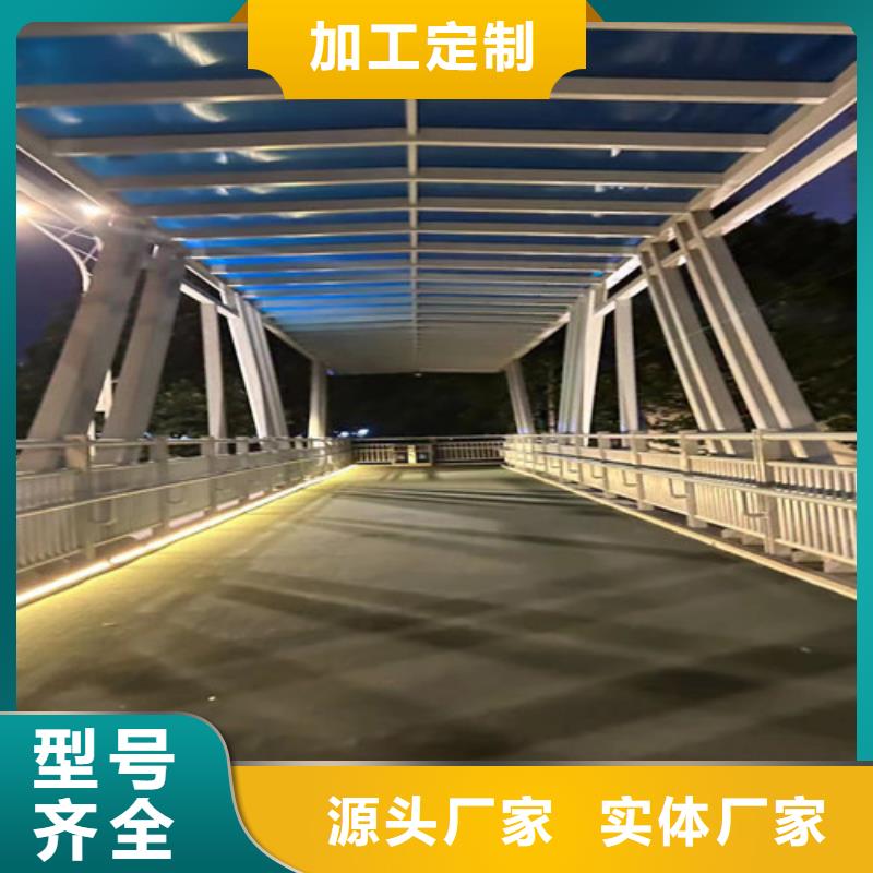 河道道景观护栏企业