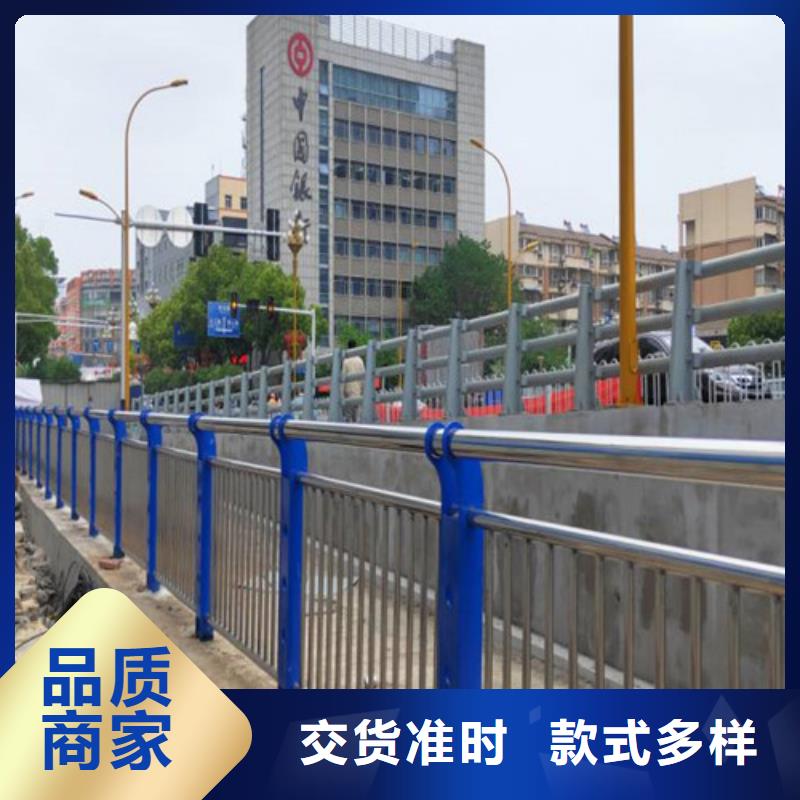 不锈钢复合管护栏本地厂家