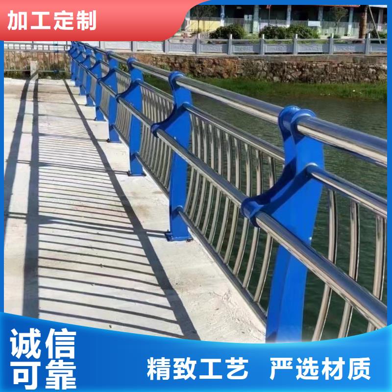 不锈钢复合管栏杆-不锈钢复合管栏杆品牌