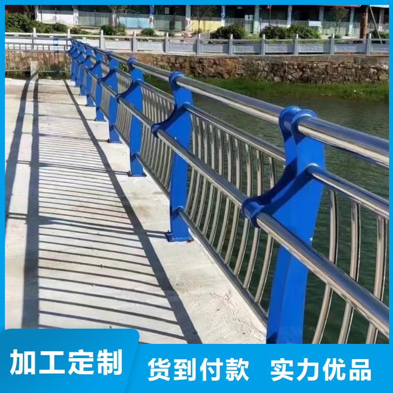 不锈钢复合管桥梁护栏_本地企业放心选择
