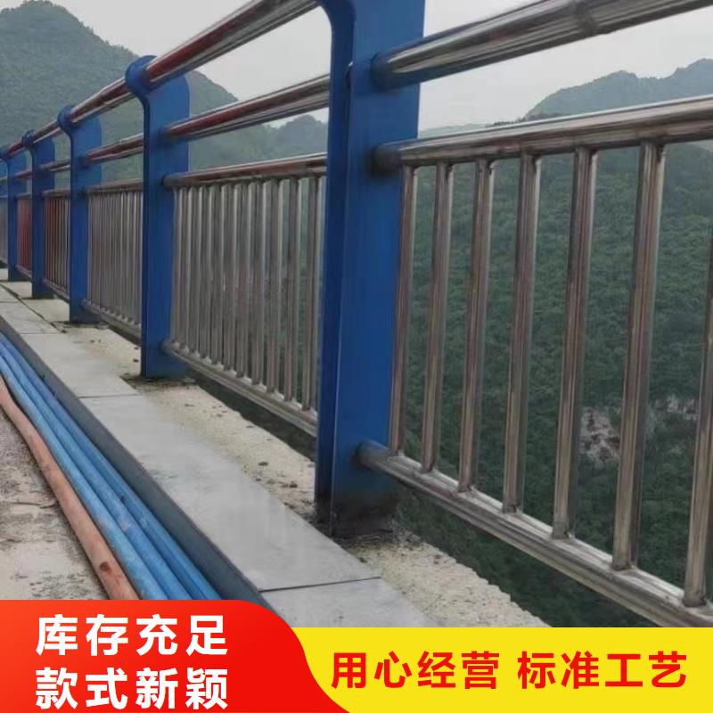 质量优的不锈钢碳素钢复合管桥梁护栏本地厂家