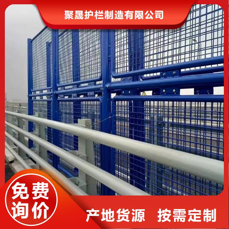 不锈钢碳素钢复合管桥梁护栏定制厂家