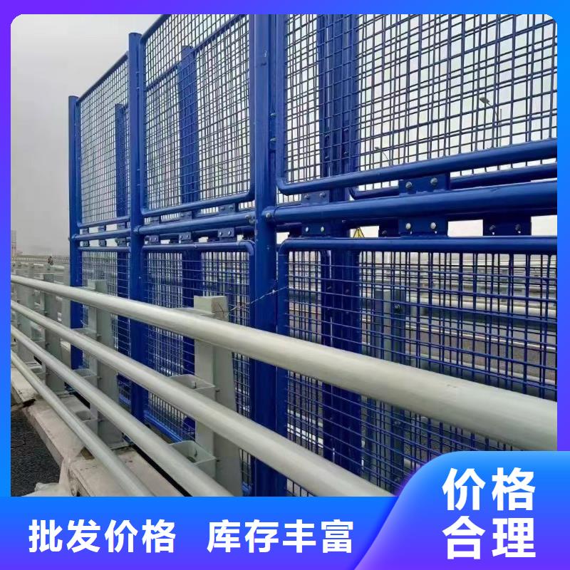 定制不锈钢碳素钢复合管桥梁护栏的生产厂家