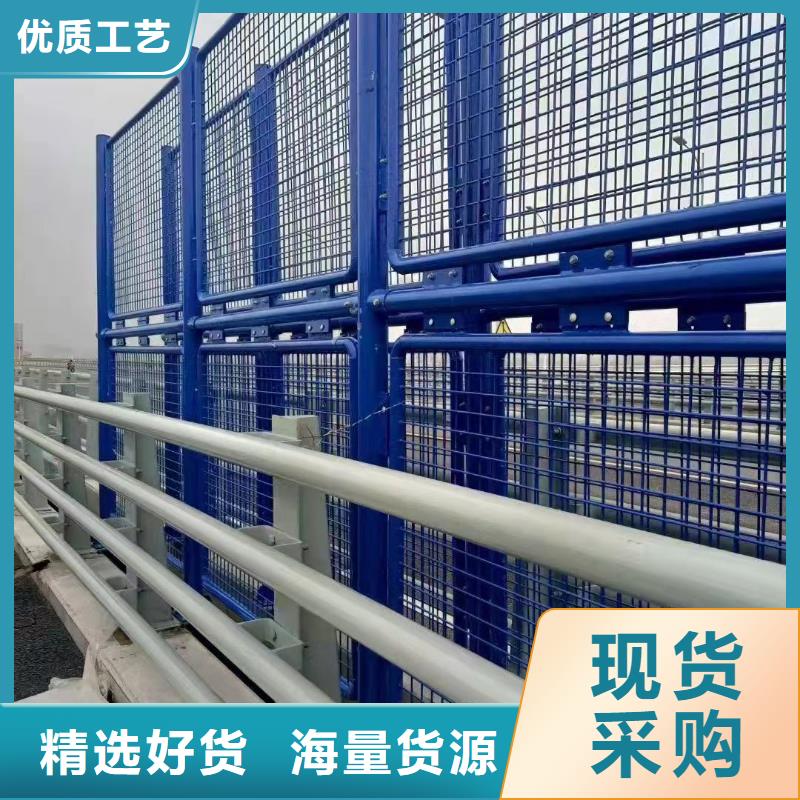 钢结构防撞护栏大量供应厂家
