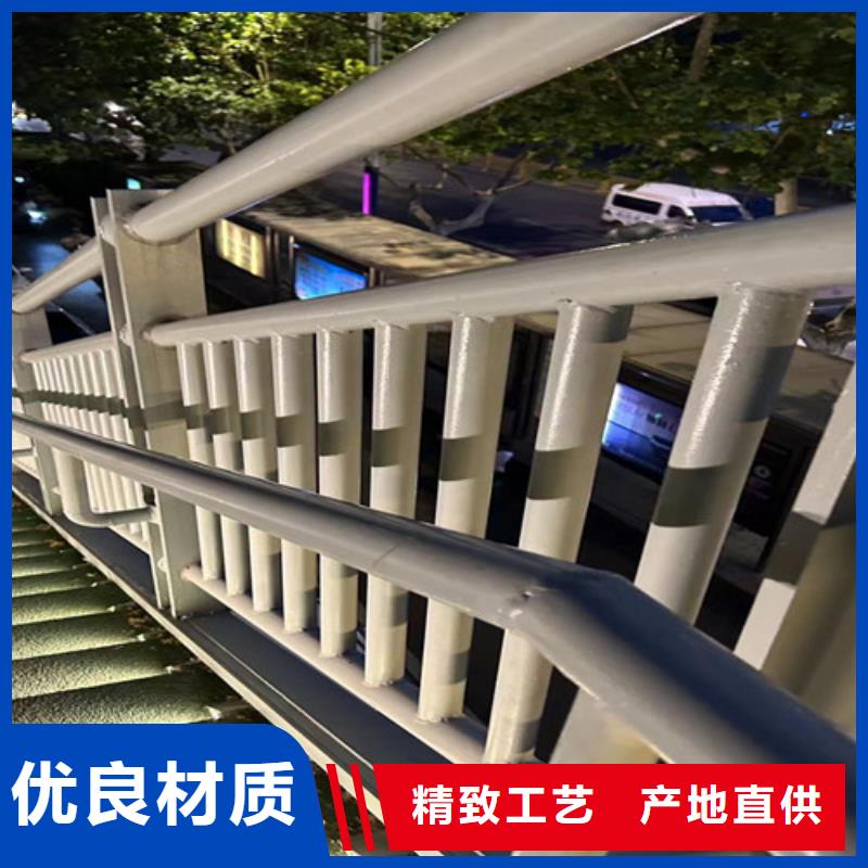 保质保量：城市公路桥梁防撞护栏