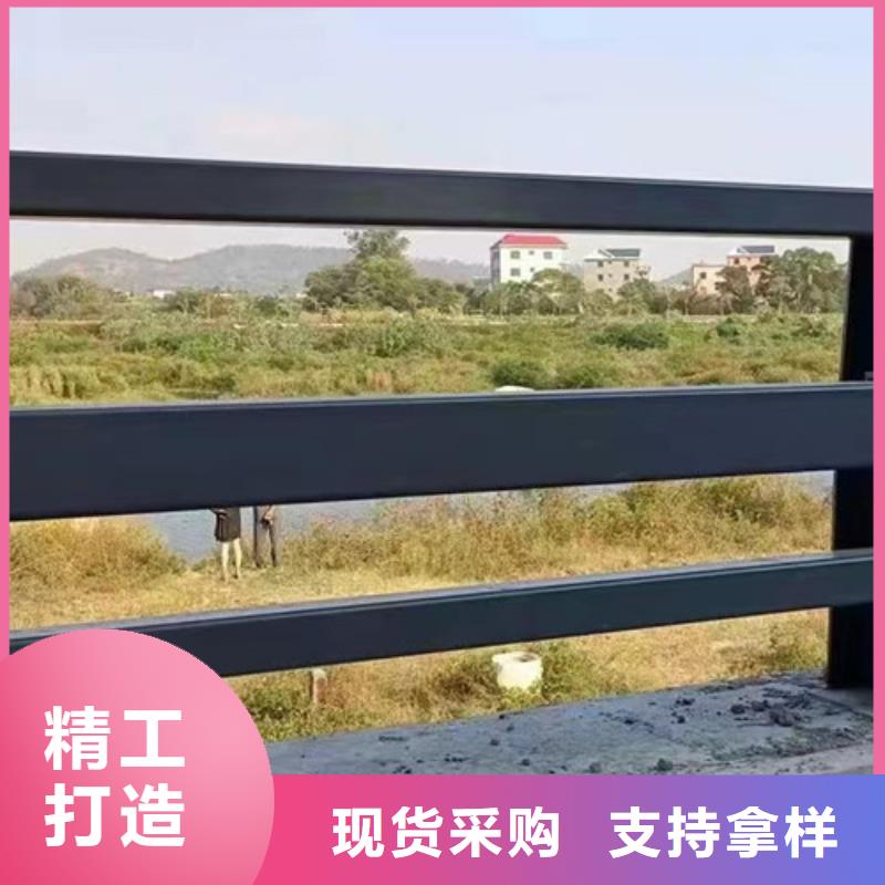 #不锈钢复合管人行道护栏#出货快