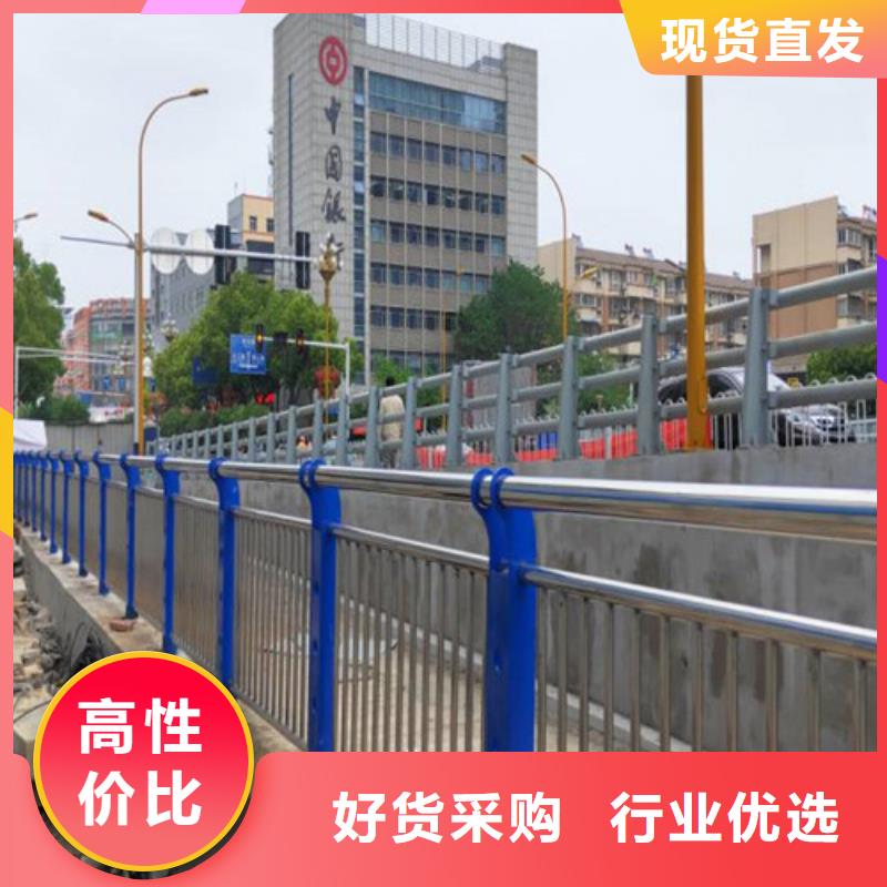 城市公路桥梁防撞护栏-点击咨询