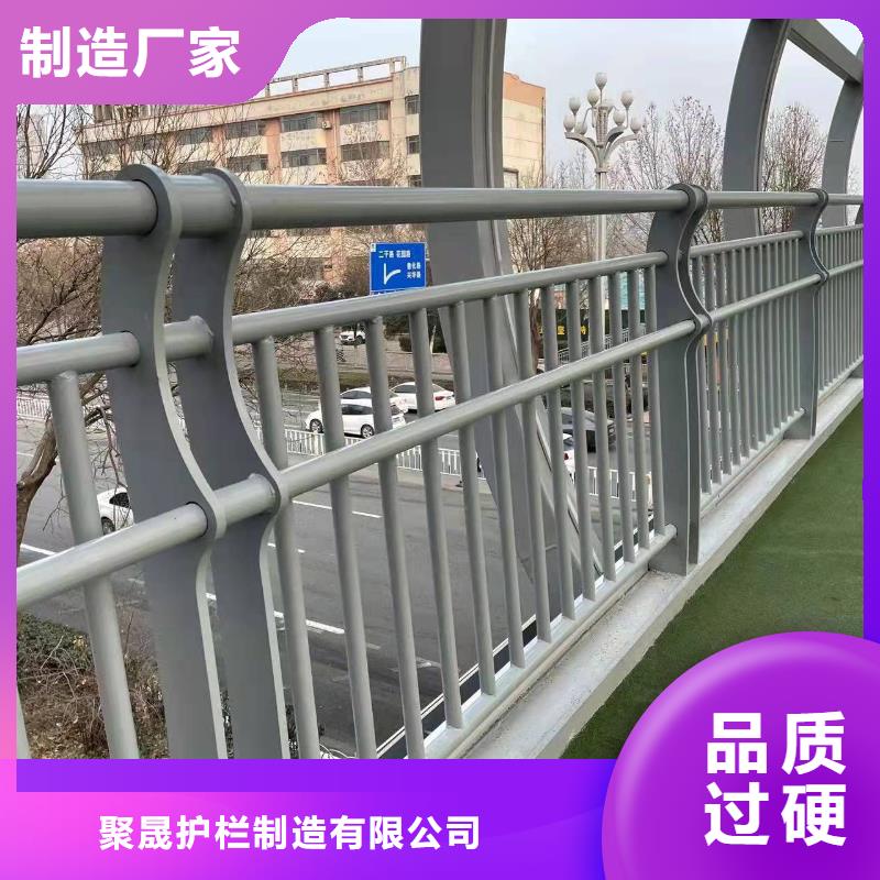 #不锈钢复合管道路护栏#-品牌厂家