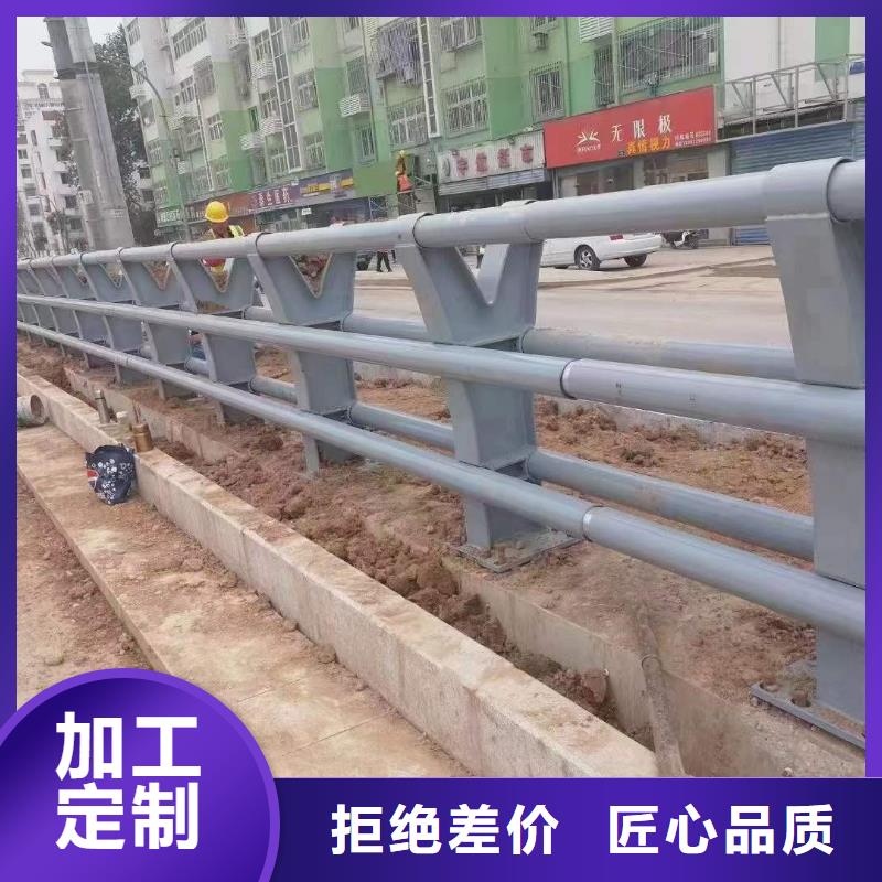 城市公路桥梁防撞护栏厂家-值得信赖