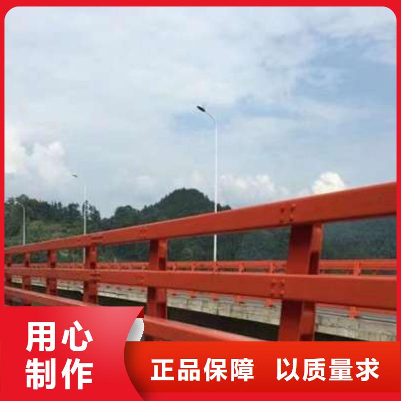 卖河道道景观护栏的销售厂家