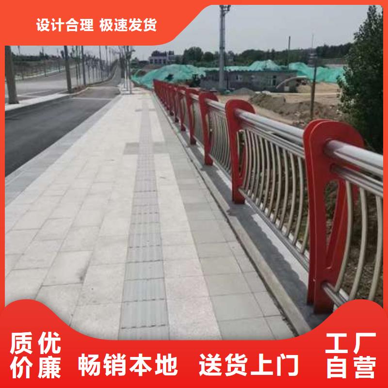 城市公路桥梁防撞护栏厂家-值得信赖