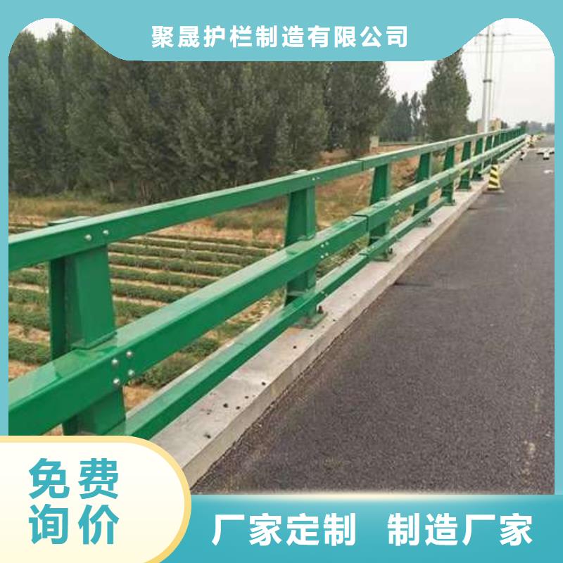 河道栏杆省钱购买