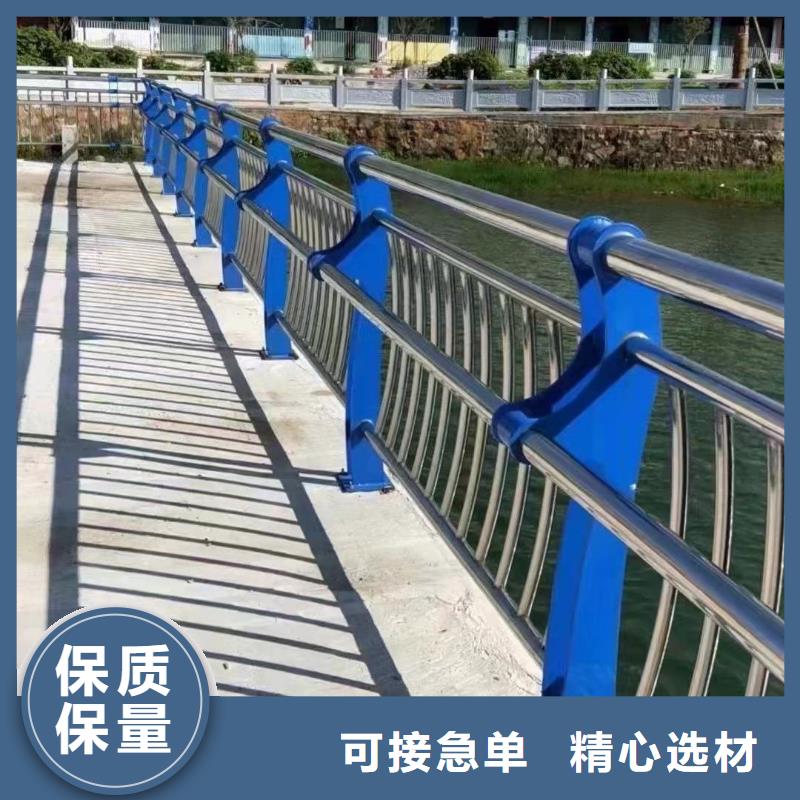 高架桥防撞护栏质量有保障的厂家