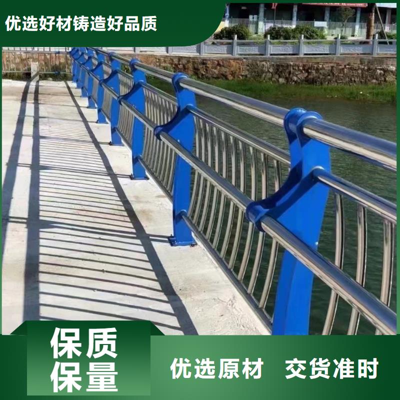 不锈钢桥梁栏杆厂家好品质