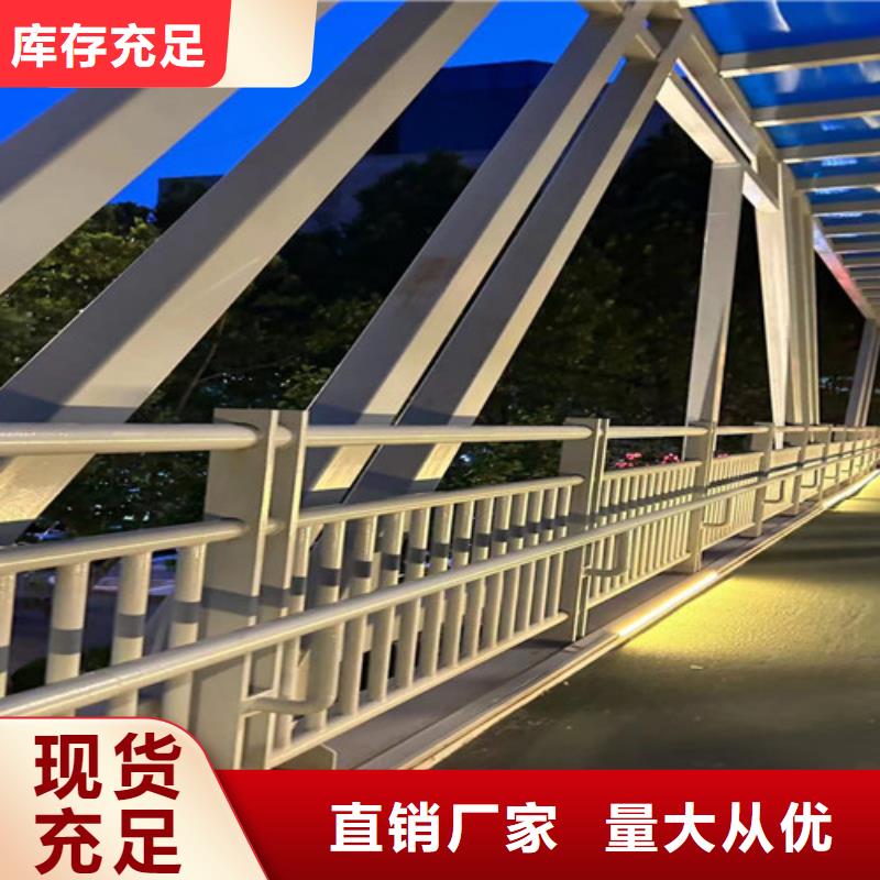 道路景观护栏价格厚道