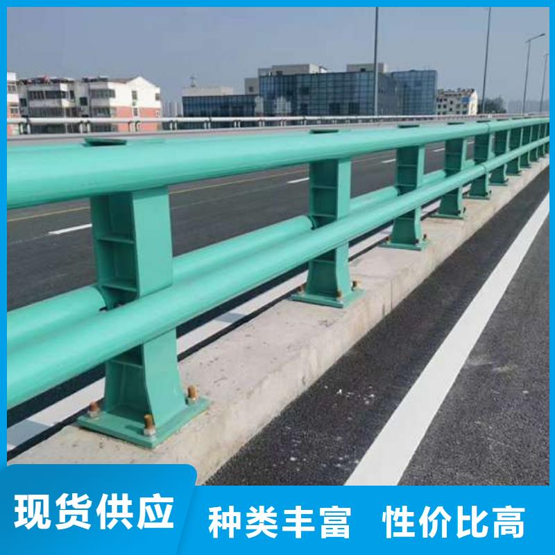 公路防撞护栏_多年生产经验